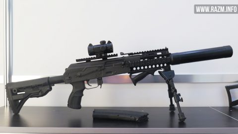 Հայկական Aspar Arms ընկերության AS-300 «անձայն» հրացանը