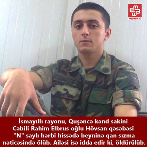 Ադրբեջանի բանակի զինծառայող Ջաբիլի Ռահիմ Էլբրուս օղլու: 
