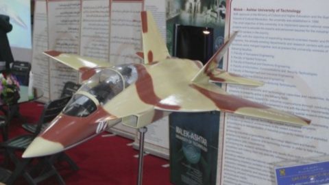 Իրանական «Շաֆաղ» ուսումնամարտական ինքնաթիռի մոդելը