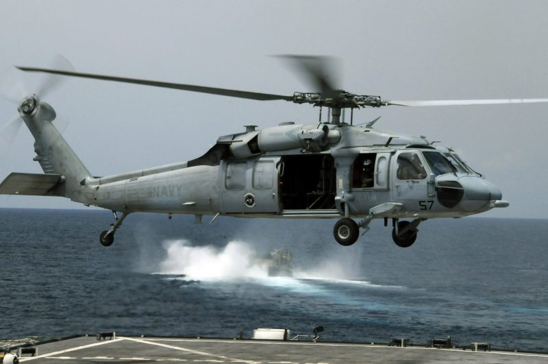 Ամերիկյան MH-60S ուղղաթիռը