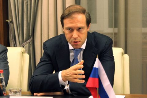 ՌԴ արդյունաբերության և առևտրի նախարար Դենիս Մանտուրովը
