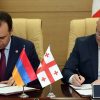 Հայաստանի պաշտպանության նախարար Վիգեն Սարգսյանը և Վրաստանի ՊՆ Լևան Իզորիան ստորագրում են 2017 թ. երկկողմ համագործակցության ծրագիրը