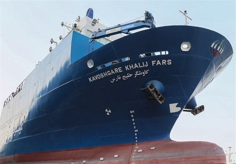 Իրանական «Պարսից ծոց» հետազոտական նավը