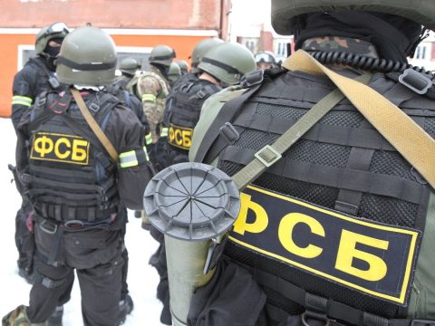 ՌԴ անվտանգության դաշնային ծառայություն