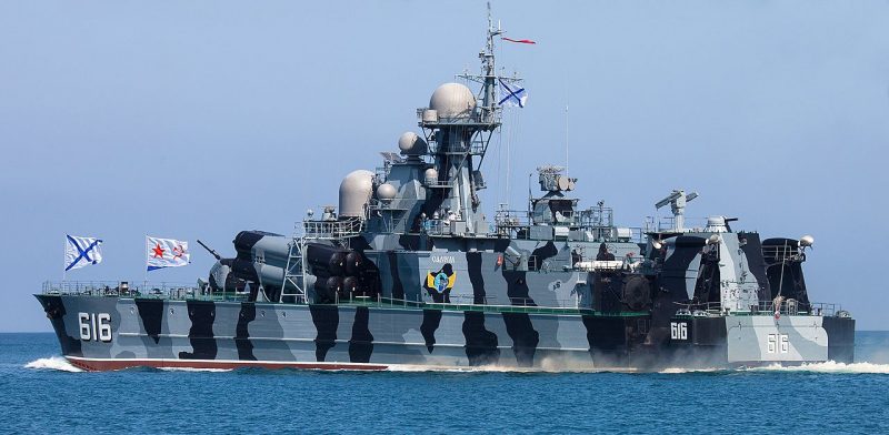 ՌԴ ԶՈւ «Սամում» հրթիռային նավը