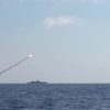 Միջերկրական ծովից ՌԴ նավատորմը հրթիռակոծել է Սիրիայում ԻՊ դիրքերը