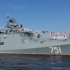 ՌԴ Սևծովյան նավատորմի «Ադմիրալ Էսսեն» ֆրեգատը