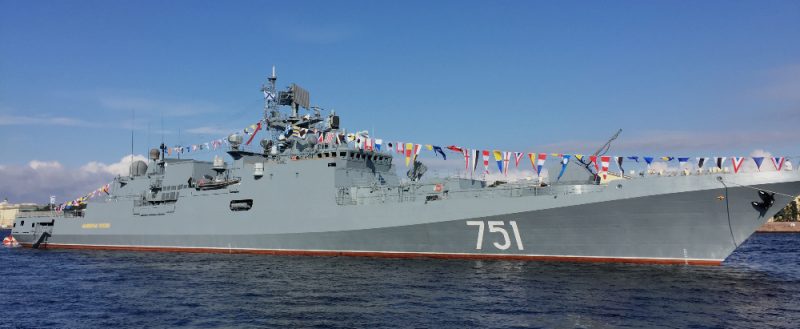 ՌԴ Սևծովյան նավատորմի «Ադմիրալ Էսսեն» ֆրեգատը