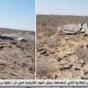 Սիրիայում կործանված ՄիԳ-21-ի բեկորները