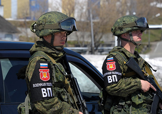 ՌԴ ԶՈւ ռազմակն ոստիկանության աշխատակիցներ