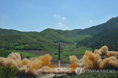 Հյուսիսային Կորեայի միջմայրցամքայաին բալիստիկ հրթիռի փորձարկում. 04.07.2017