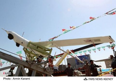 Իրանական «Յասիր» անօդաչու թռչող սարքը