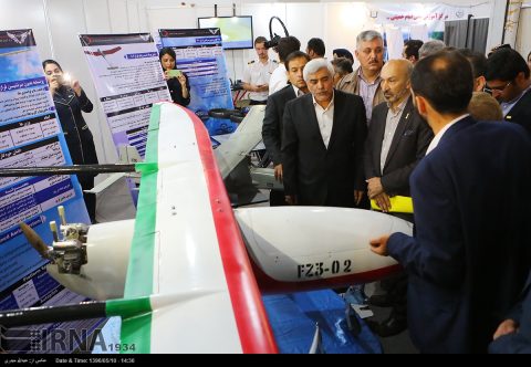 Իրանի կիրառական գիտությունների և տեխնոլոգիաների համալսարանի ներկայացրած անօդաչու թռչող սարքը