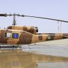 Bell-214 ուղղաթիռ. Իրանի ԶՈւ