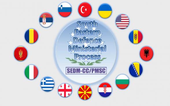 Հարավարևելյան Եվրոպայի պաշտպանության նախարարների գագաթնաժողովը (SEDM) հիմնադրվել է 1996-ի մարտին