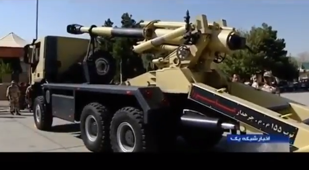 Իրանական արտադրության «Աշուրա» 155 մմ հրանոթը