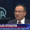 Թուրքիայի փոխվարչապետը խոսում է Աֆրինում հնարավոր գործողությունների մասին