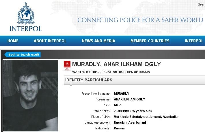 Իրաքում սպանվել է ՌԴ իրավապահ մարմինների կողմից հետախուզման մեջ գտնվող ադրբեջանի Անար Մուրադլի Իլհամ օղլուն
