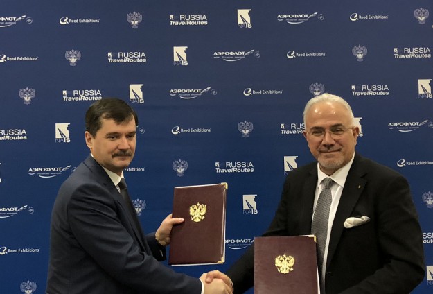 Փետրվարի 7-ին Ռուսավիացիան և Թուրքիայի քաղաքացիական ավիացիայի գլխավոր տնօրինությունը համագործակցության պայմանագիր են ստորագրել: