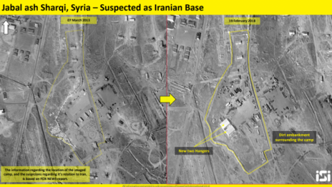 Սիրիայում Իրանի հրթիռների անգարները՝ ըստ FoxNews-ի