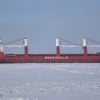 Ս–400–ի հրթիռները տեղափոխող նավը, նկարը՝ fleetphoto.ru