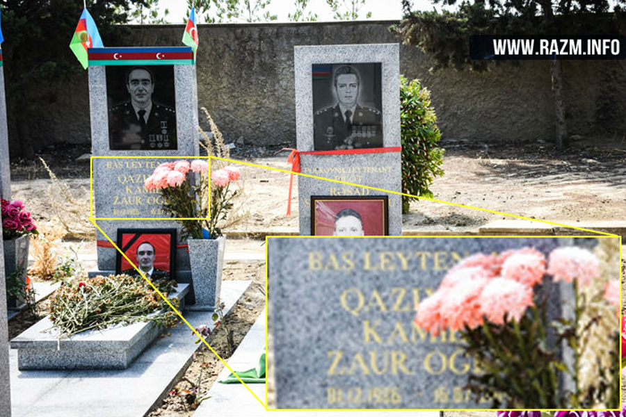 Զինծառայող Ղազիև Կամիլ Զաուր օղլուի գերեզմանաքարը