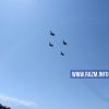 ՄիԳ-29 կործանիչների ցուցադրական թռիչք